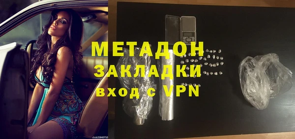 не бодяженный Алексеевка
