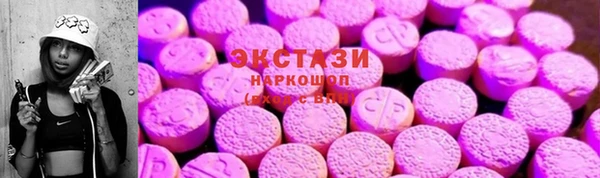 не бодяженный Алексеевка