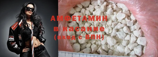 не бодяженный Алексеевка