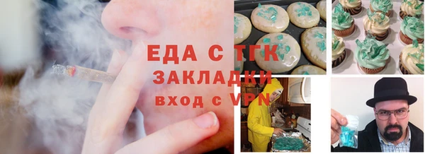 не бодяженный Алзамай