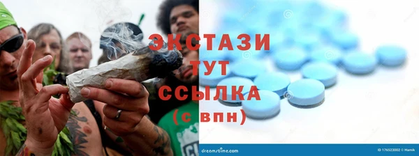 2c-b Алексин