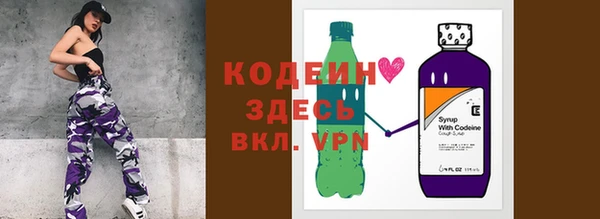 не бодяженный Алексеевка