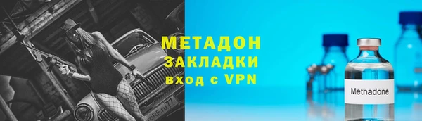 не бодяженный Алзамай