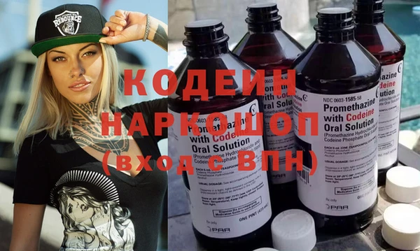 не бодяженный Алексеевка