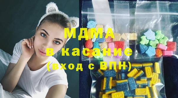 2c-b Алексин