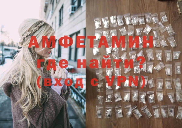 не бодяженный Алексеевка