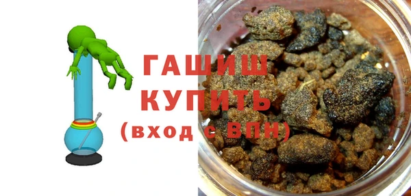 не бодяженный Алзамай