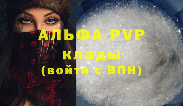 не бодяженный Алексеевка