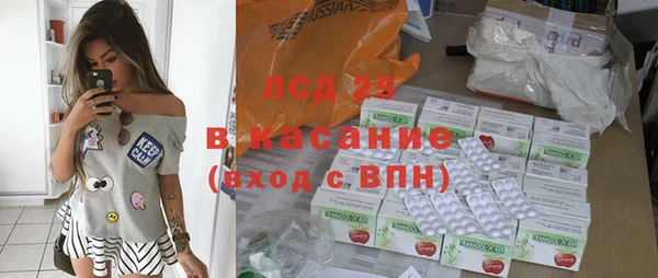 2c-b Алексин