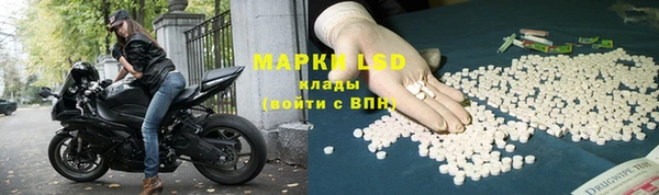 2c-b Алексин