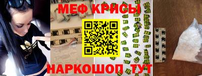 альфа пвп VHQ Заводоуковск