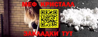 альфа пвп VHQ Заводоуковск