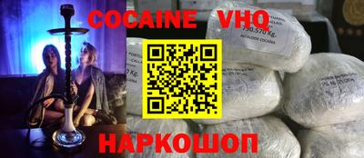 МДМА Заволжье