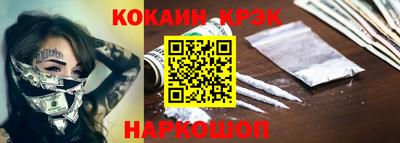 МДМА Заволжье