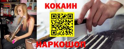 МДМА Заволжье
