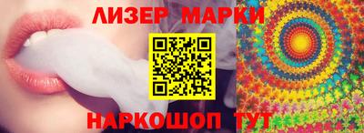 МДМА Заволжье