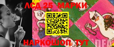 МДМА Заволжье