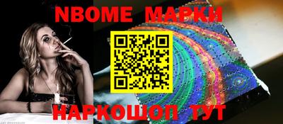 МДМА Заволжье