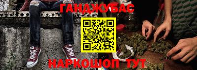 МДМА Заволжье