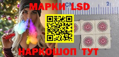 мяу мяу кристалл Жуковский