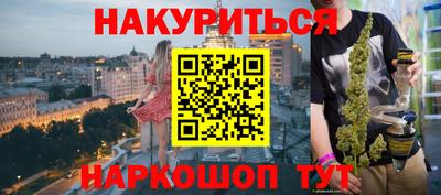 альфа пвп VHQ Заводоуковск