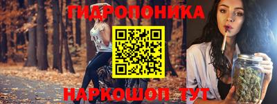 МДМА Заволжье