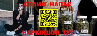 альфа пвп VHQ Заводоуковск