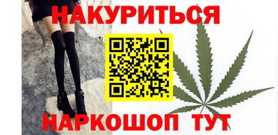 МДМА Заволжье