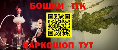 альфа пвп VHQ Заводоуковск