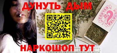 альфа пвп VHQ Заводоуковск