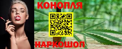 мяу мяу кристалл Жуковский