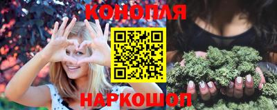 альфа пвп VHQ Заводоуковск