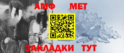 МДМА Заволжье