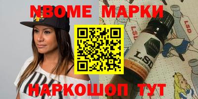 альфа пвп VHQ Заводоуковск
