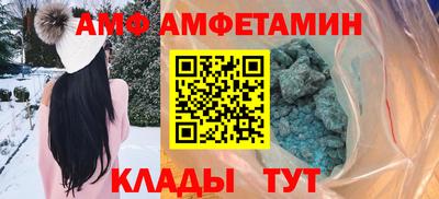 МДМА Заволжье
