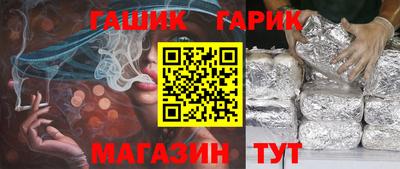 МДМА Заволжье