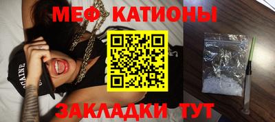 альфа пвп VHQ Заводоуковск