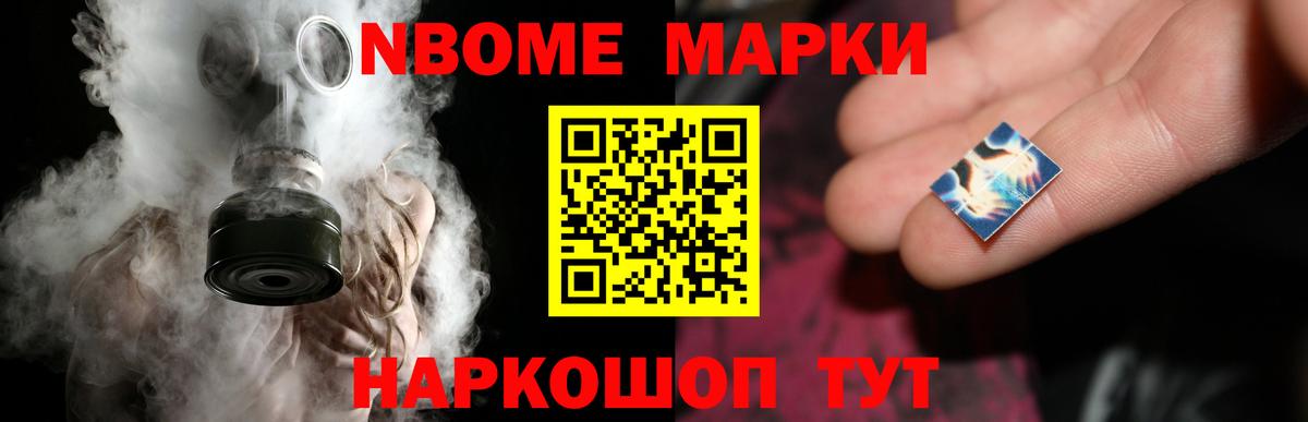 ЛСД экстази кислота  ЛСД экстази кислота  Вход с VPN  Михайловск 